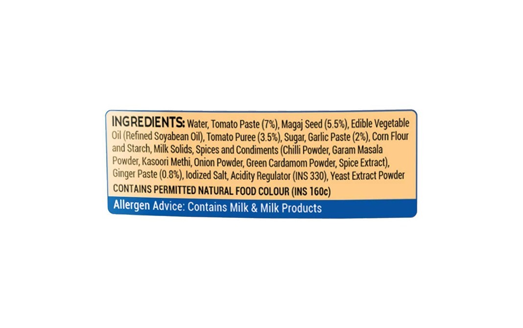 Chef Boss Makhani Gravy    Pack  200 grams